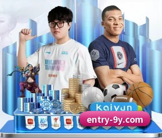 九游体育 APP（jiuyousports）