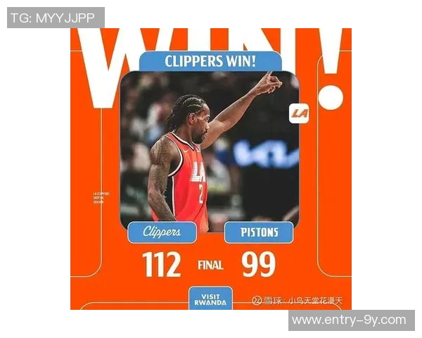 科尔警告球队必须限制莱昂纳德罚球机会否则将面临严重后果